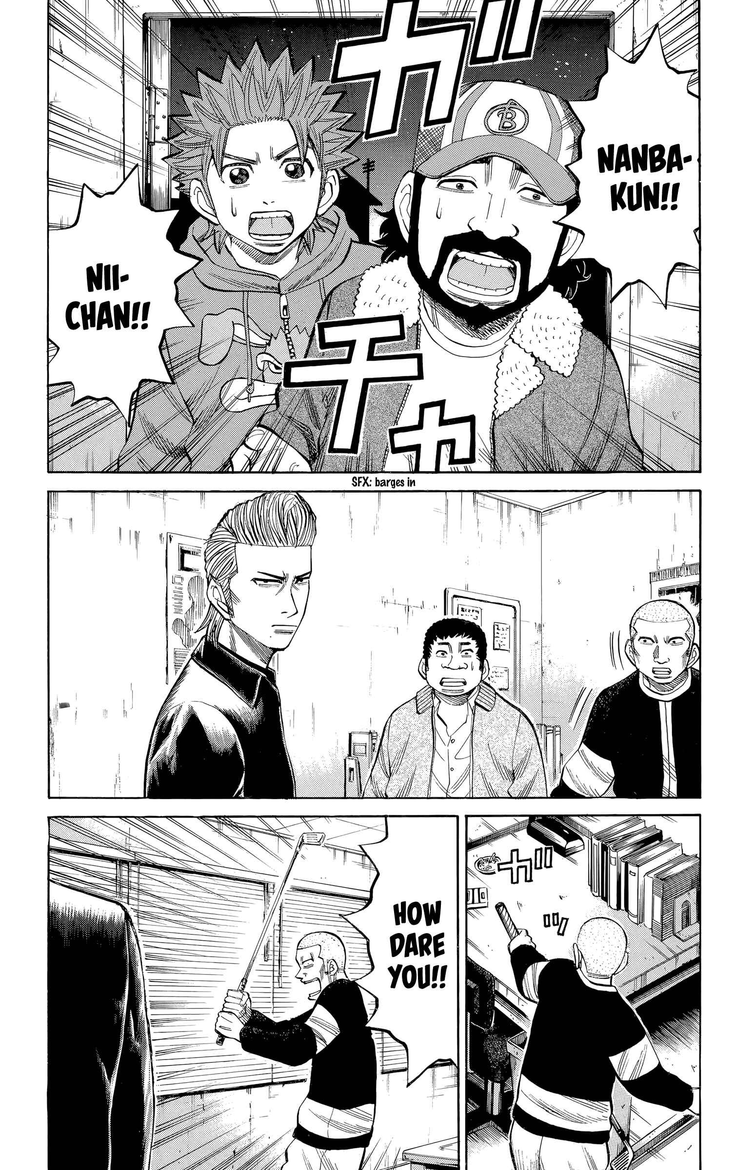 Chapter 104 - Page 3