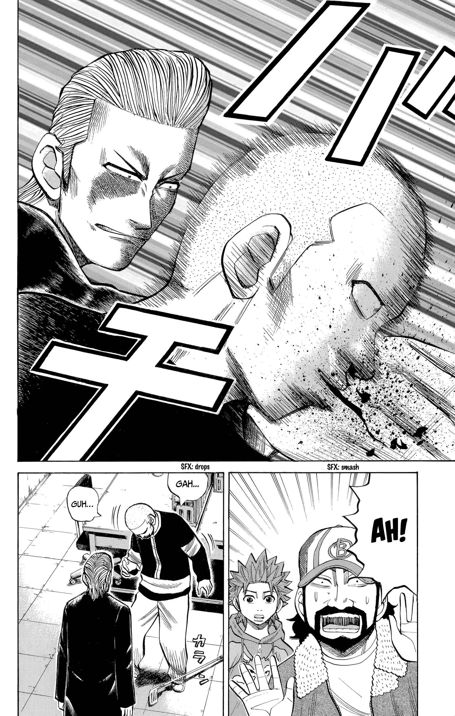 Chapter 104 - Page 4