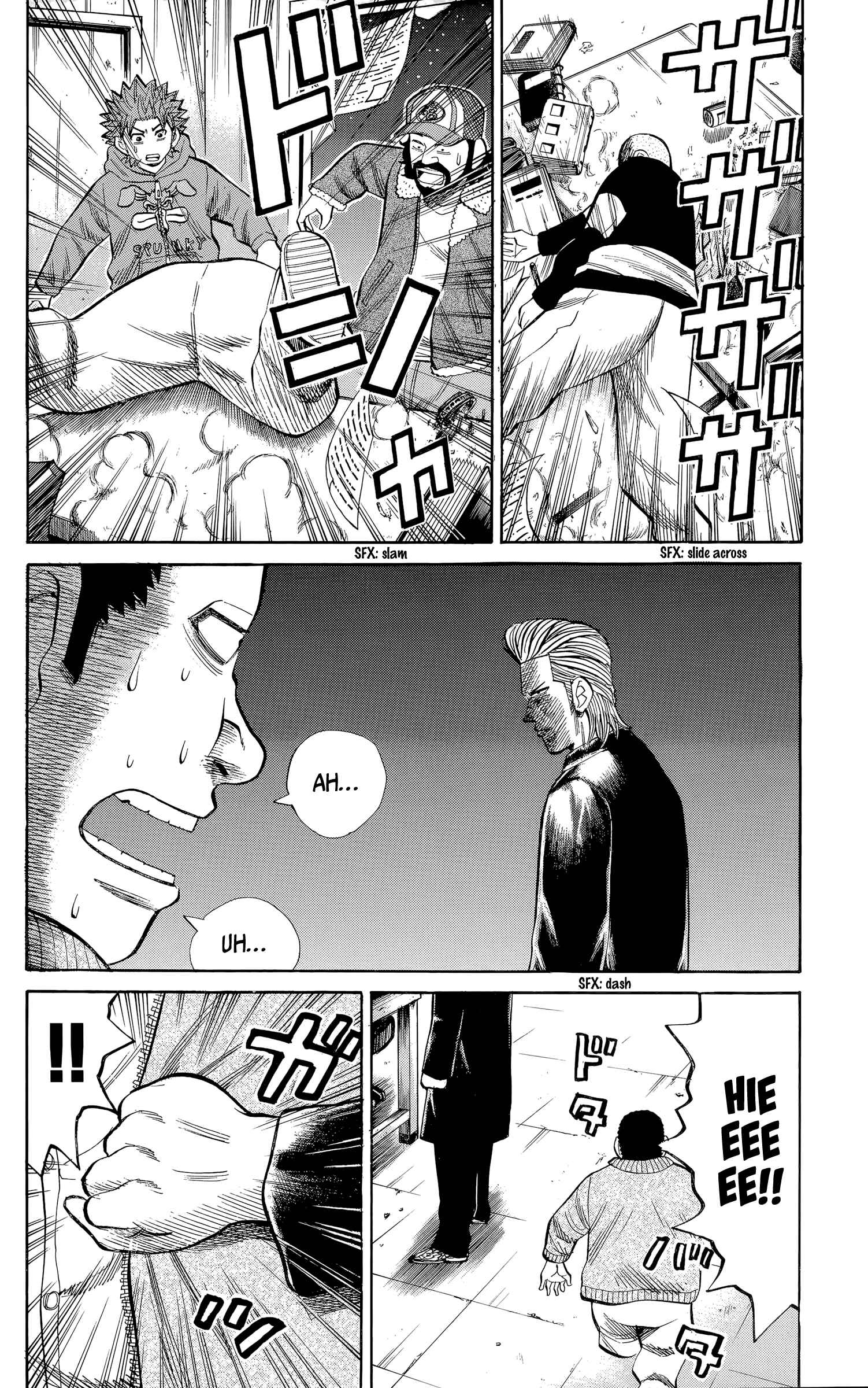 Chapter 104 - Page 6