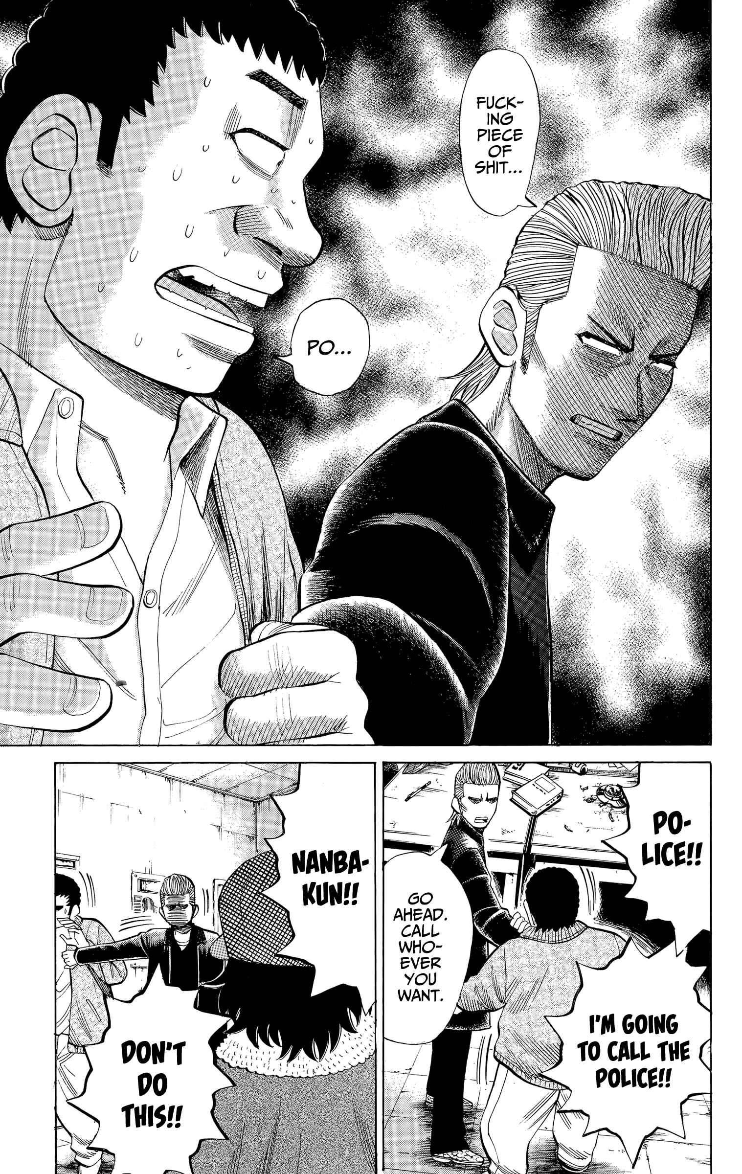 Chapter 104 - Page 7