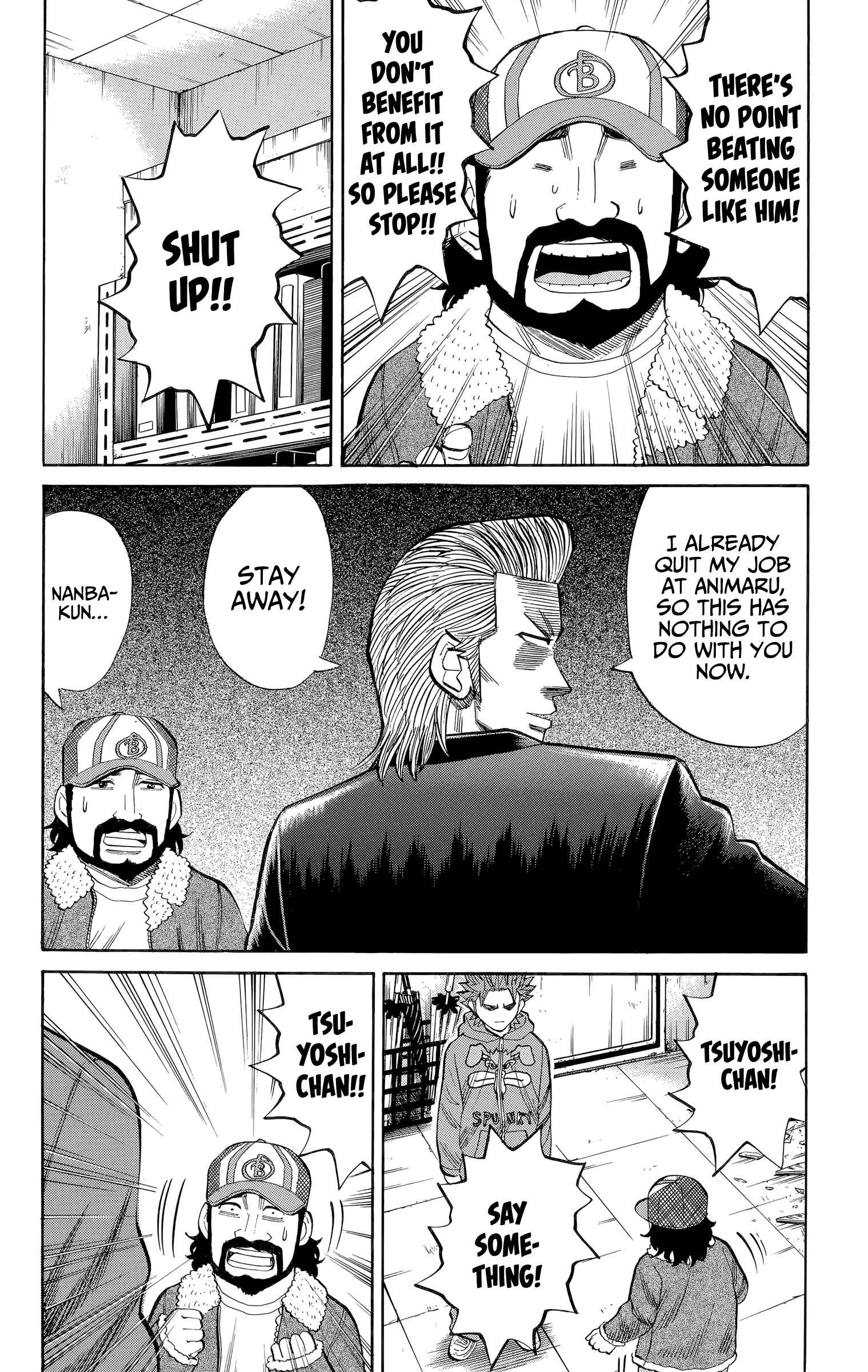Chapter 104 - Page 8