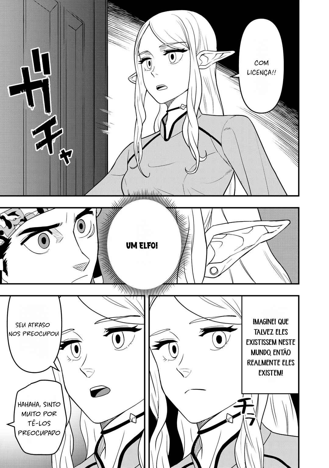 Chapter 3 - Page 12