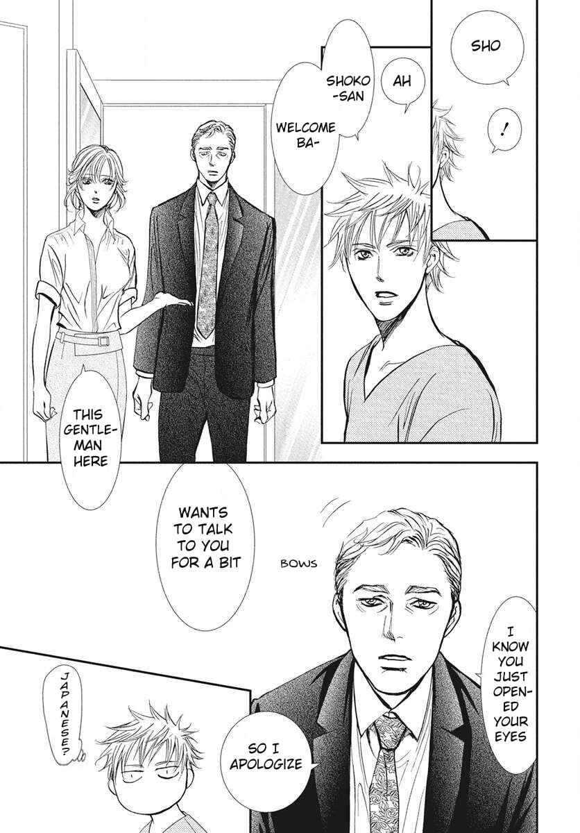Chapter 333 - Page 12