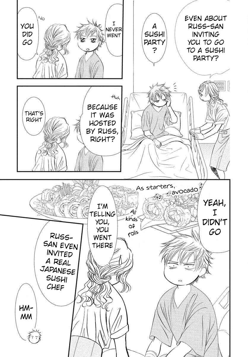 Chapter 333 - Page 4