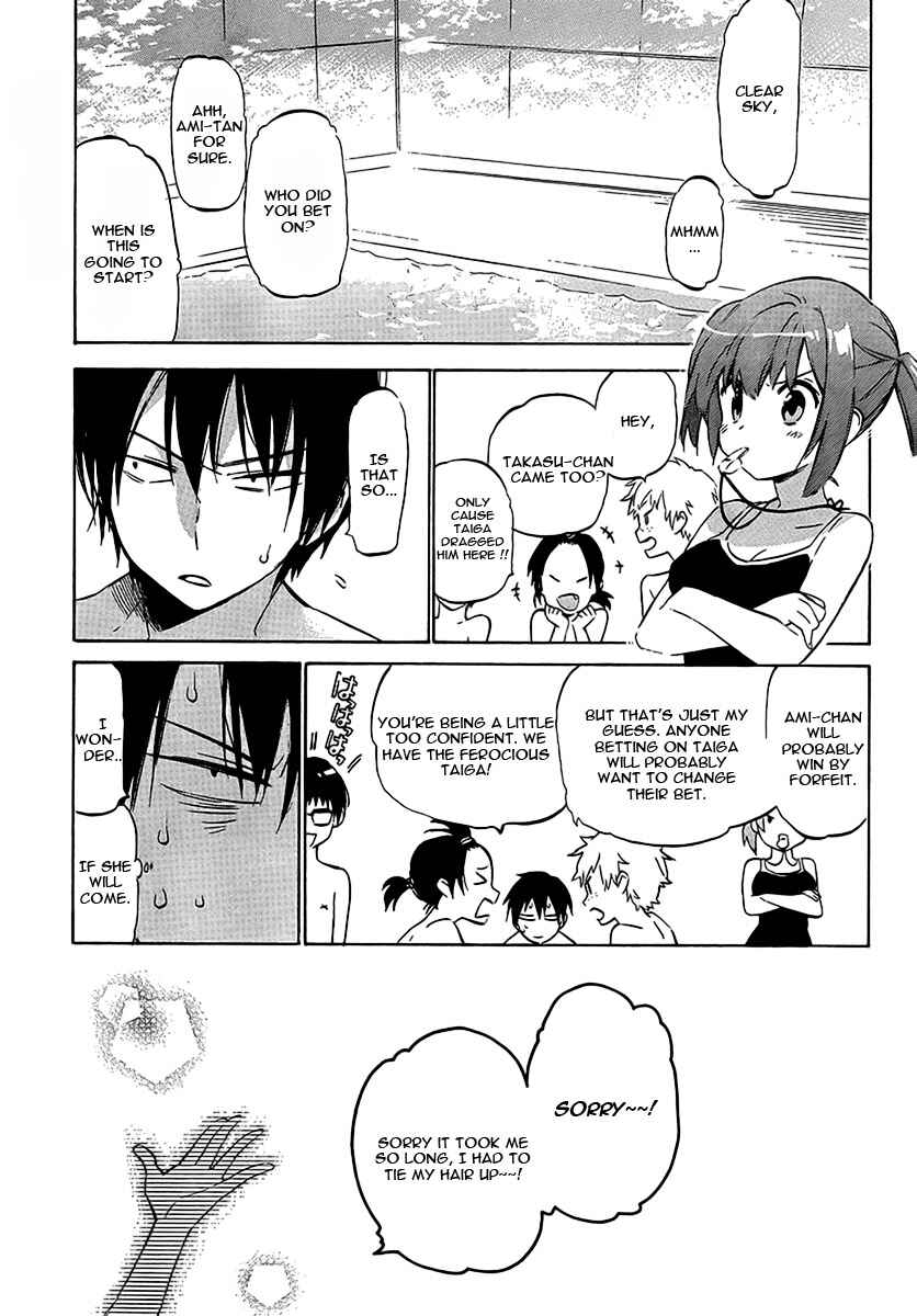 Chapter 32 - Page 1