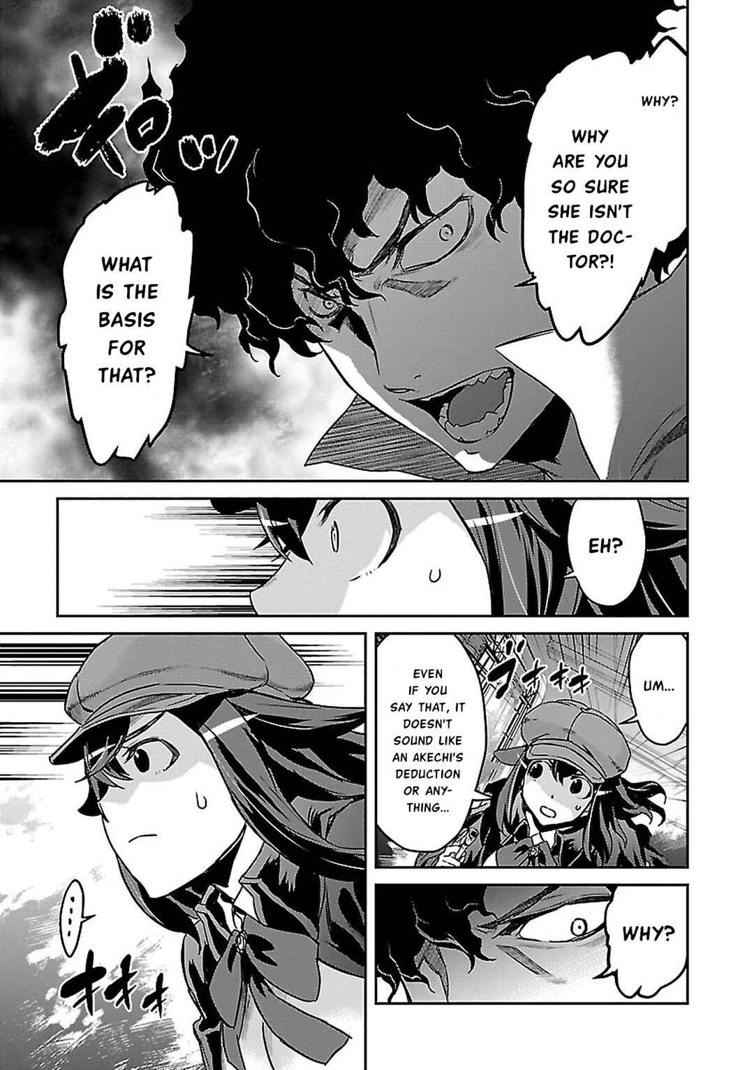 Chapter 4 - Page 9