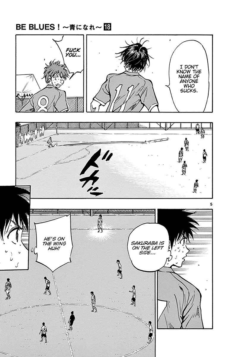 Chapter 175 - Page 6