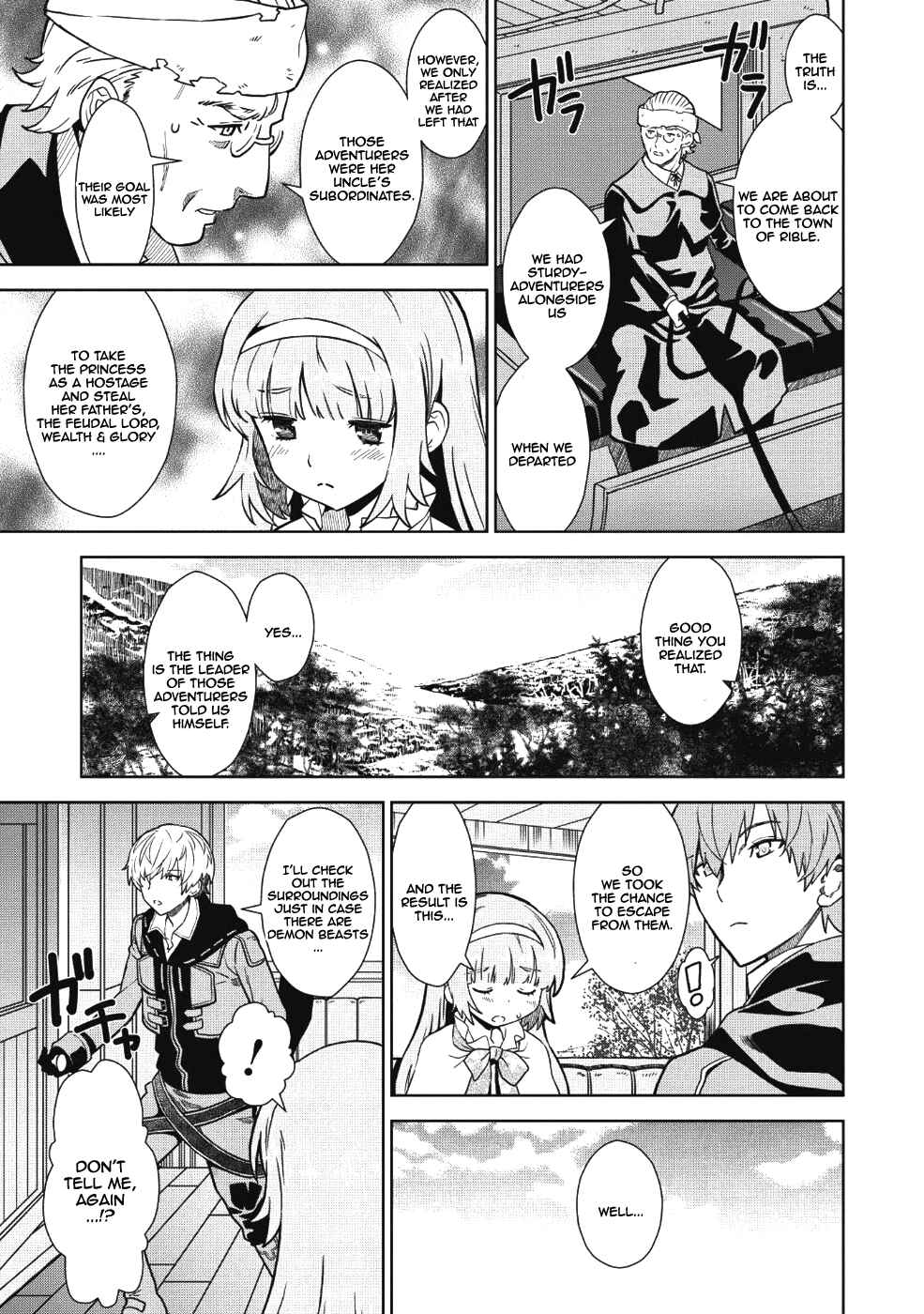 Chapter 1 - Page 16