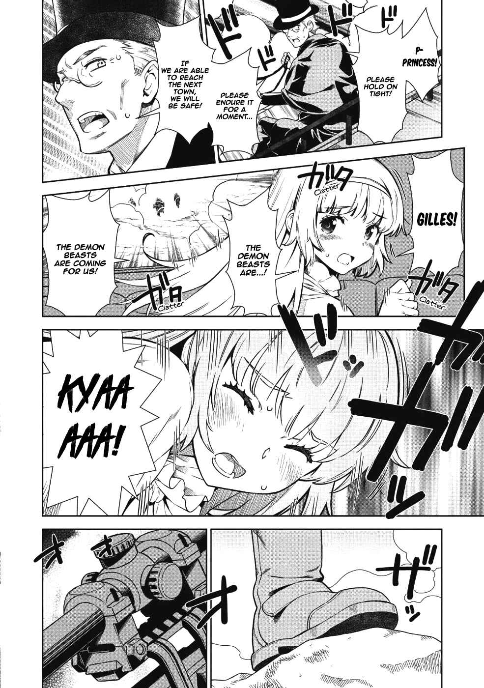 Chapter 1 - Page 3