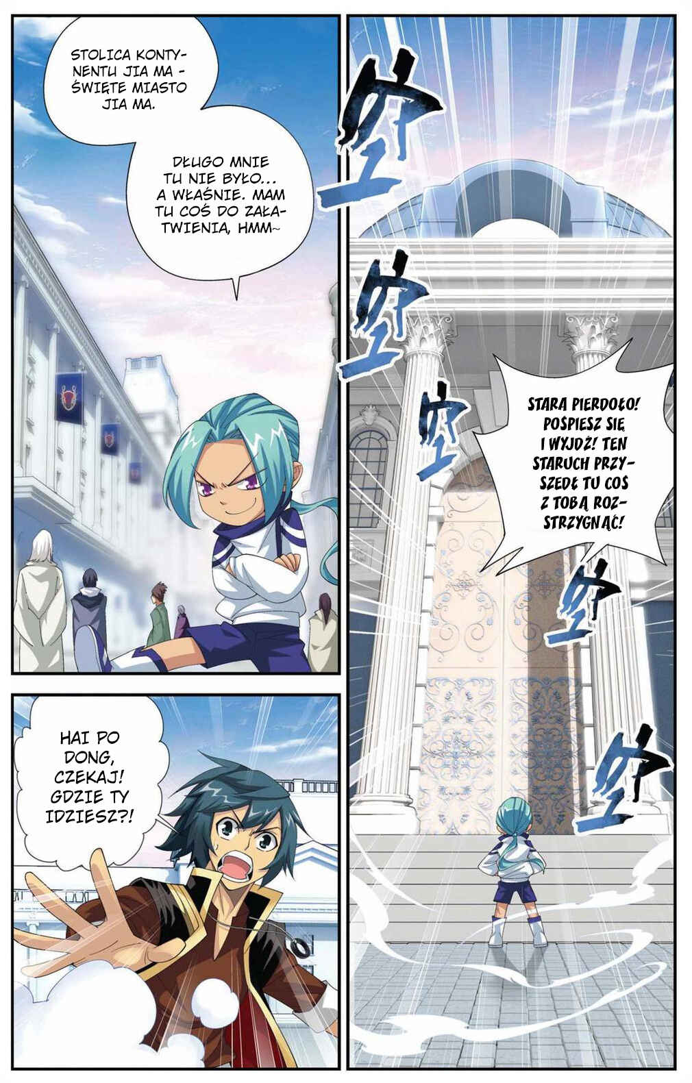 Chapter 61 - Page 19