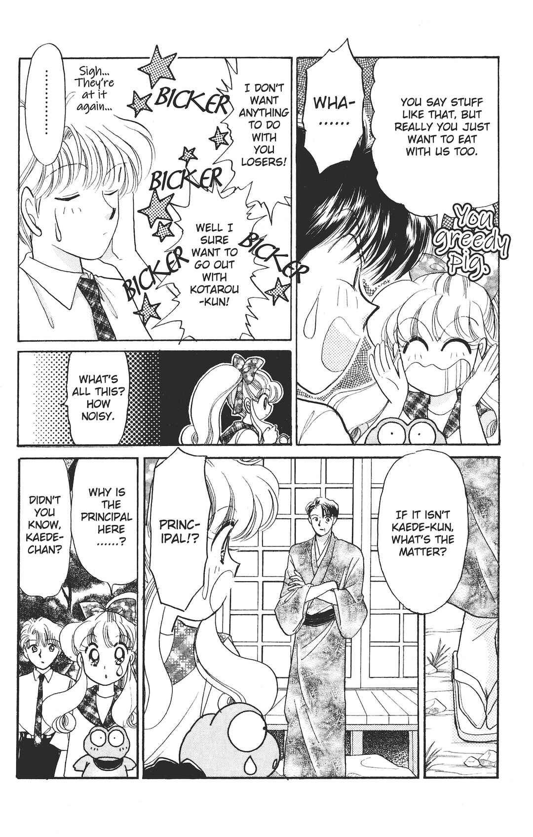Chapter 4 - Page 5