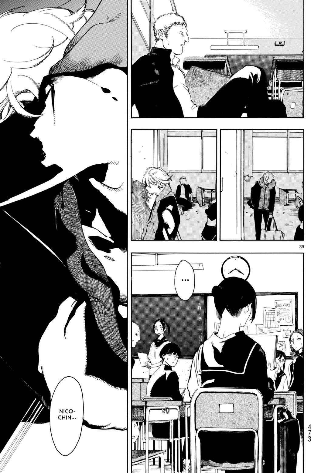 Chapter 1 - Page 40