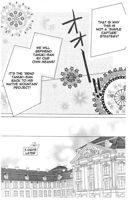 Chapter 50 - Page 20