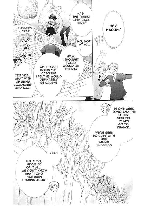 Chapter 50 - Page 21