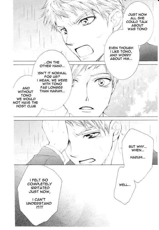 Chapter 50 - Page 25