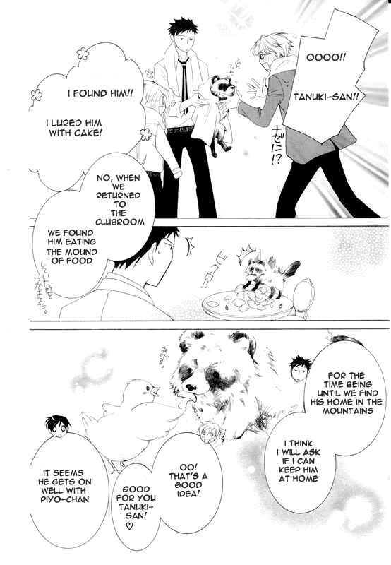 Chapter 50 - Page 29