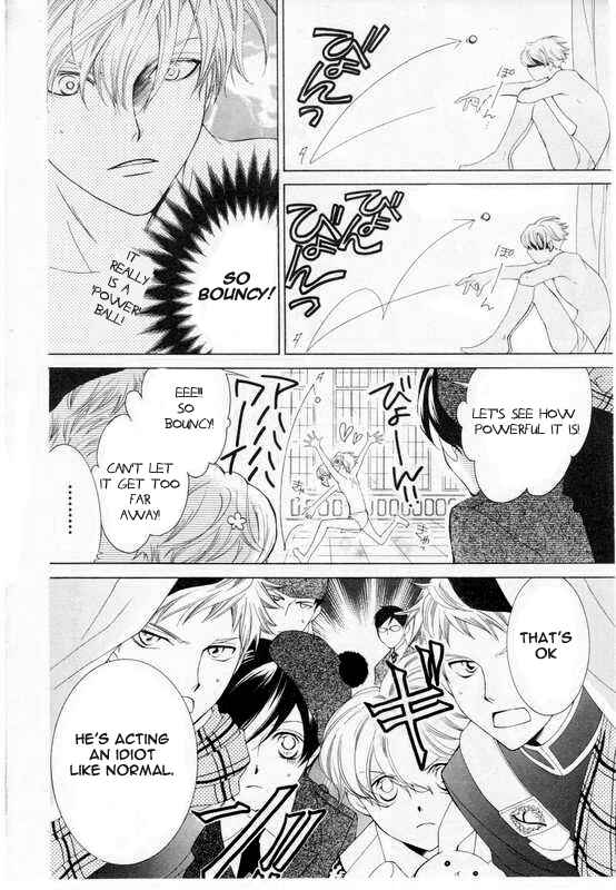 Chapter 50 - Page 7