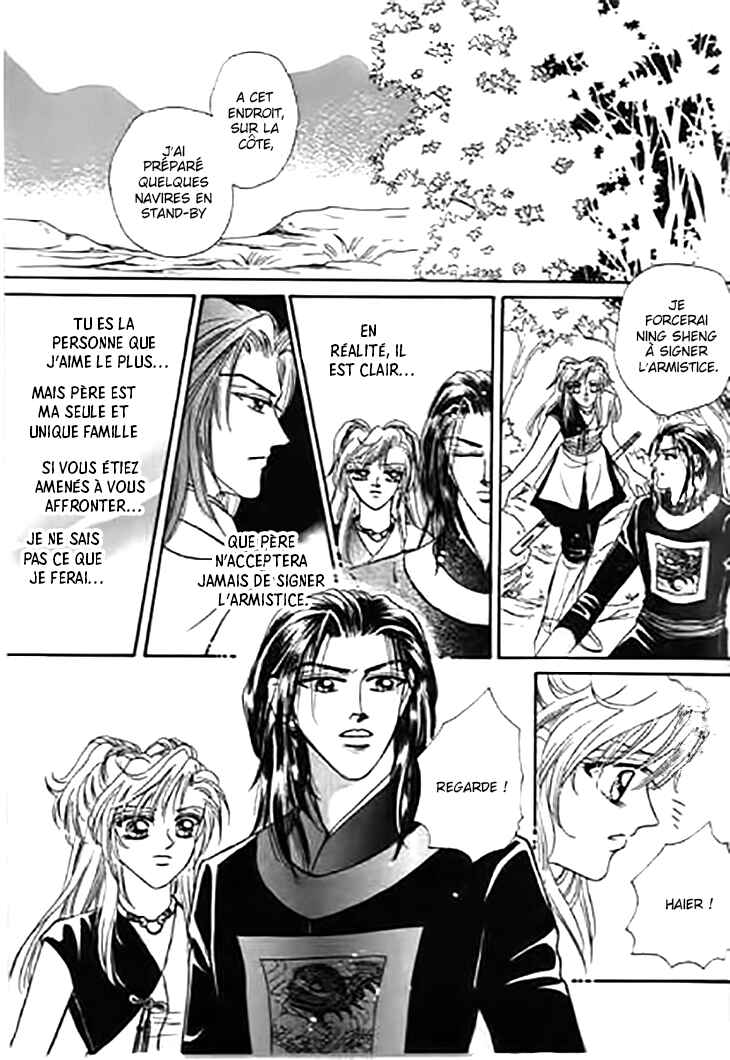Chapter 28 - Page 18