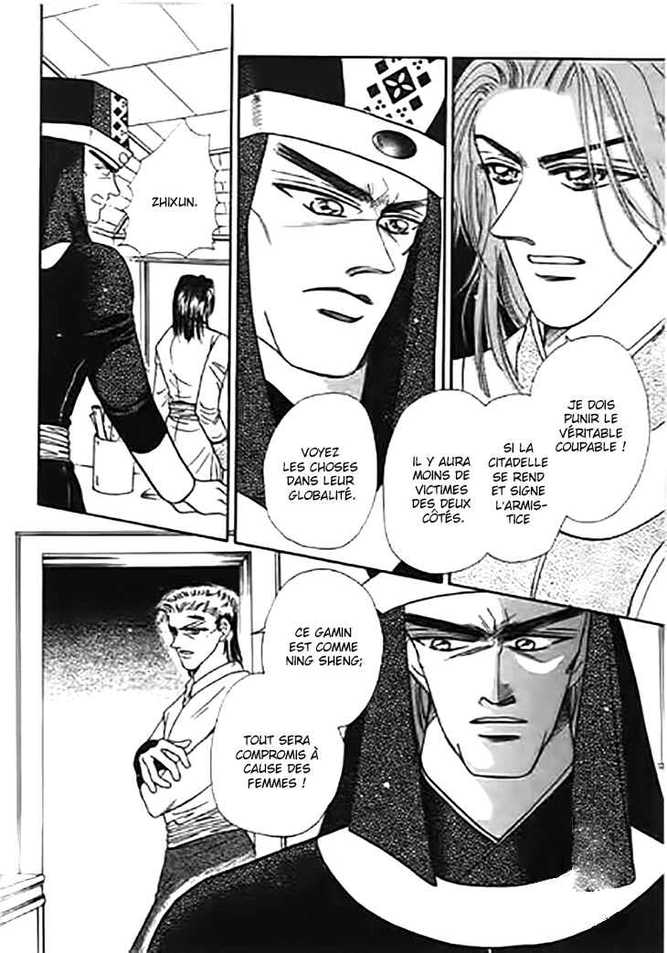 Chapter 28 - Page 39