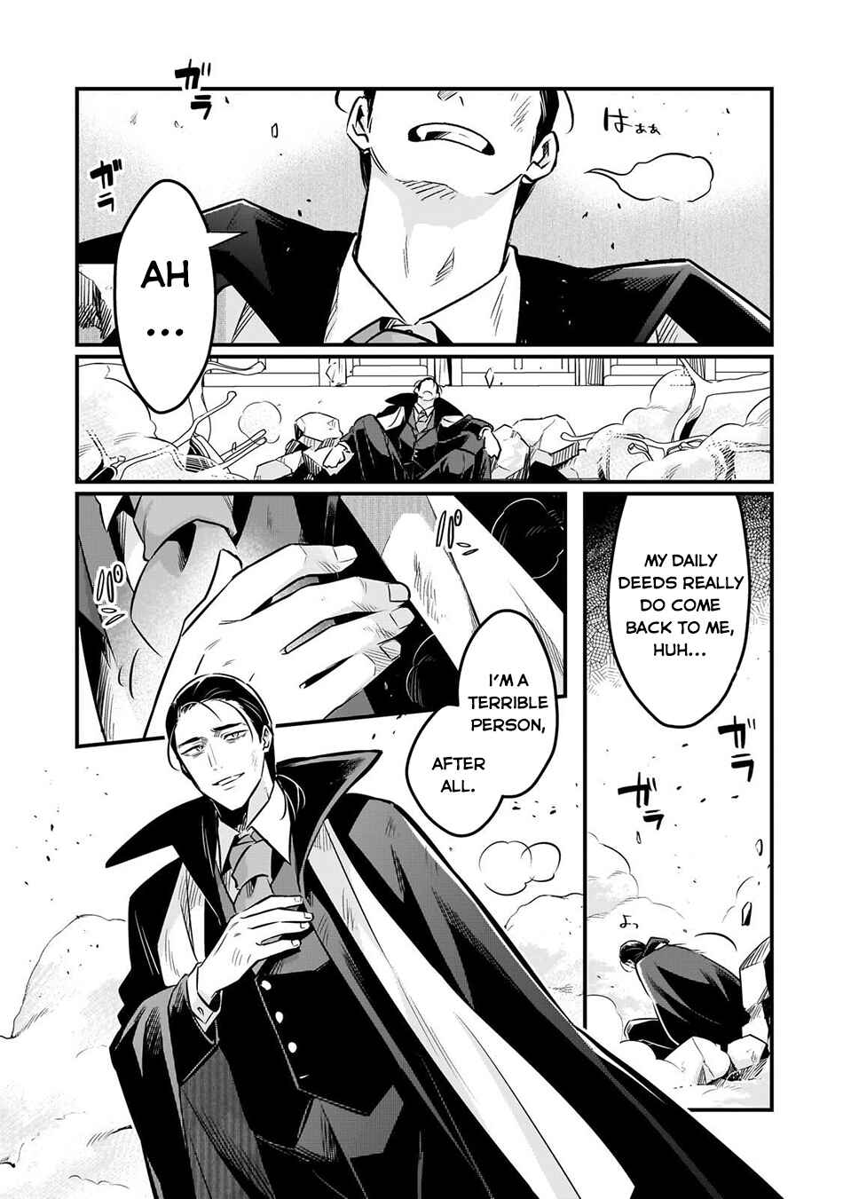 Chapter 58 - Page 16