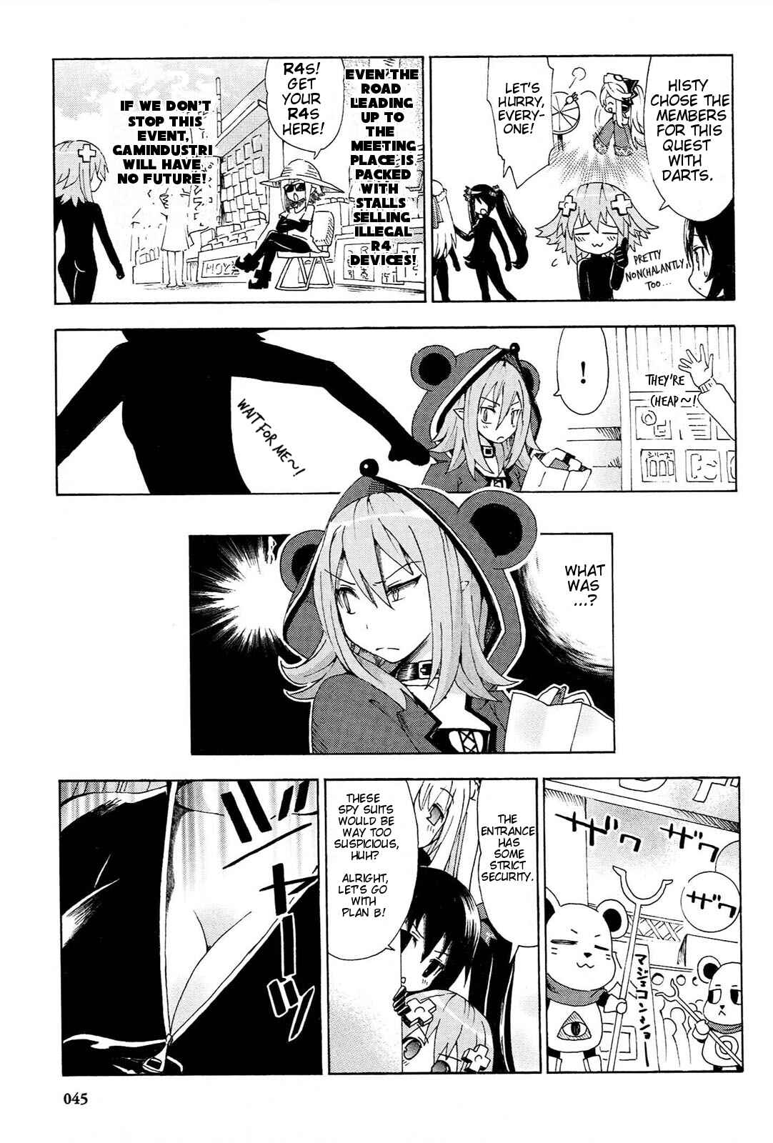 Chapter 12 - Page 5