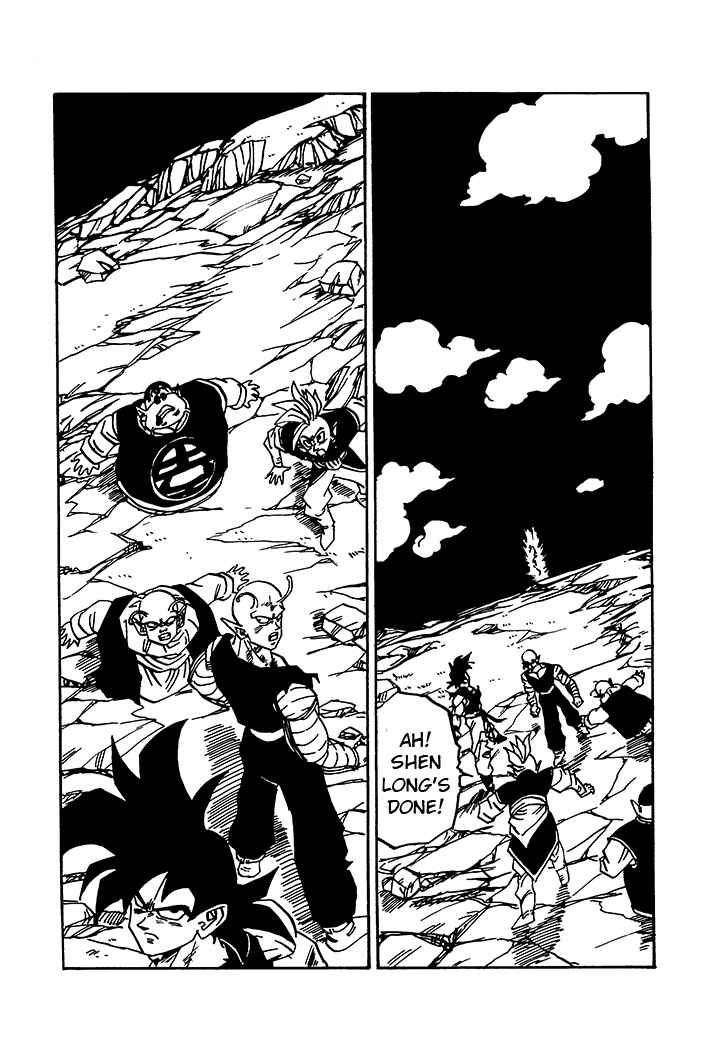 Chapter 74 - Page 12