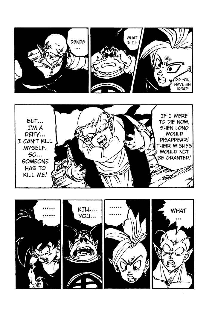 Chapter 74 - Page 2
