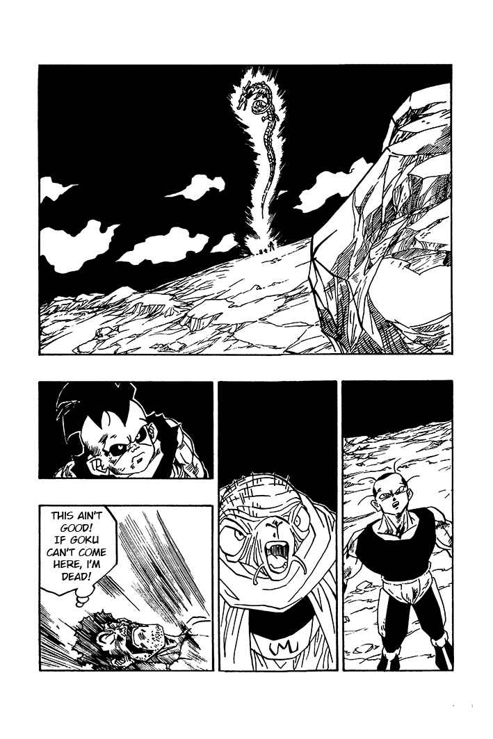 Chapter 74 - Page 6