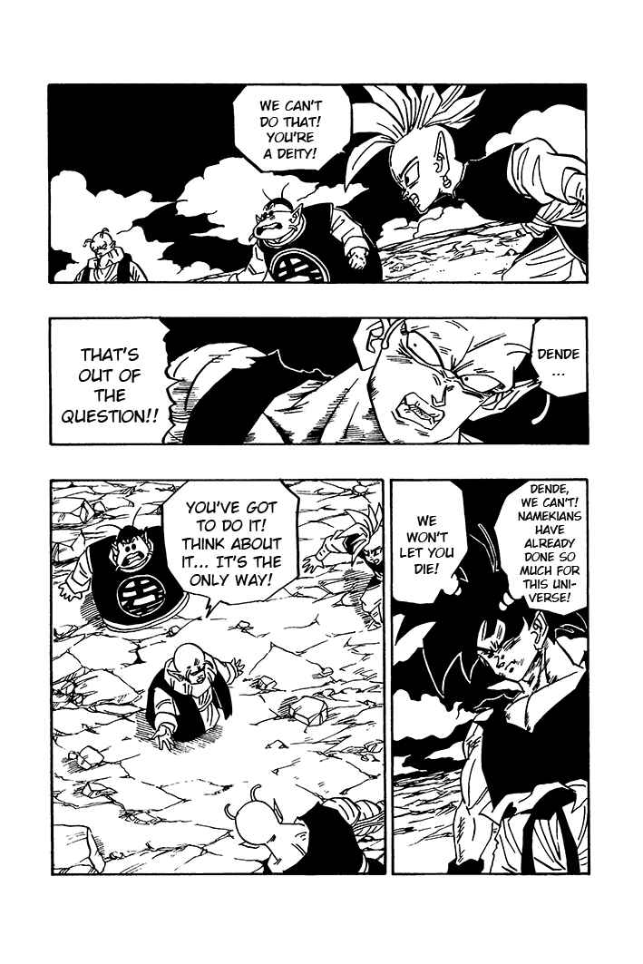 Chapter 74 - Page 7
