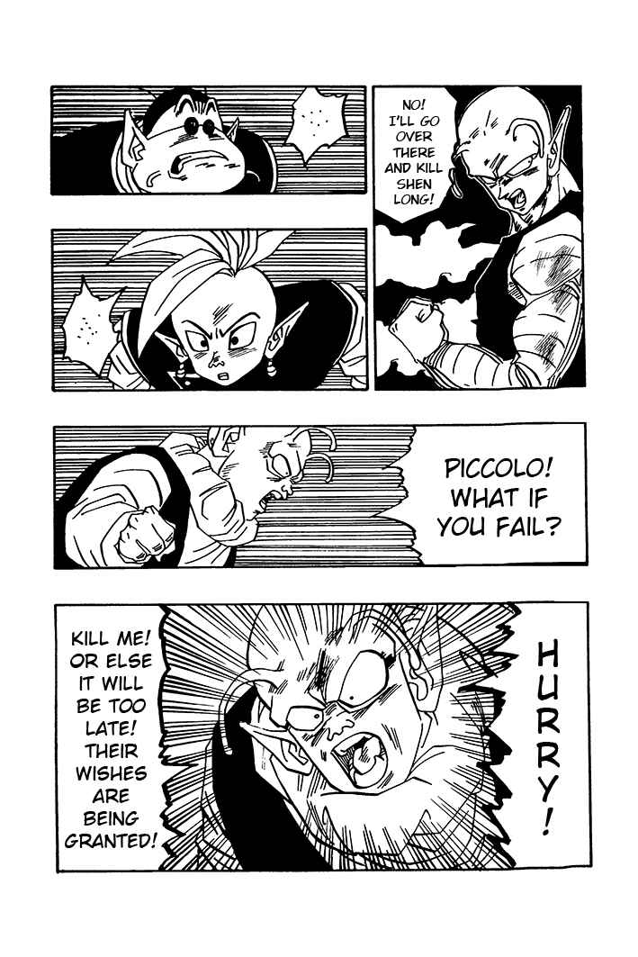 Chapter 74 - Page 8