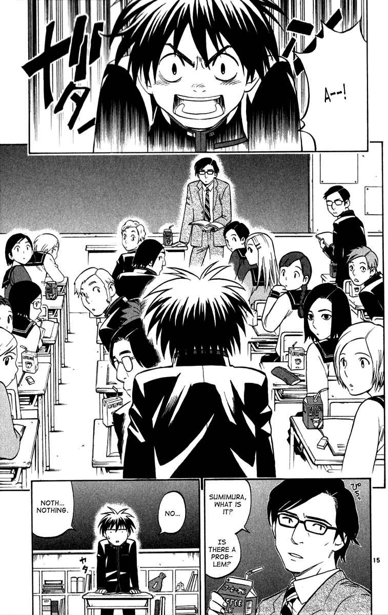 Chapter 122 - Page 14