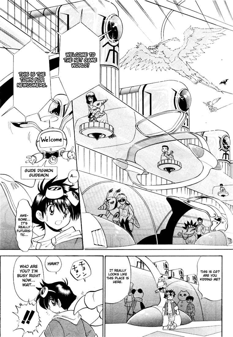 Chapter 1 - Page 13