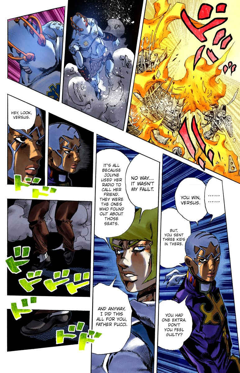 Chapter 123 - Page 13