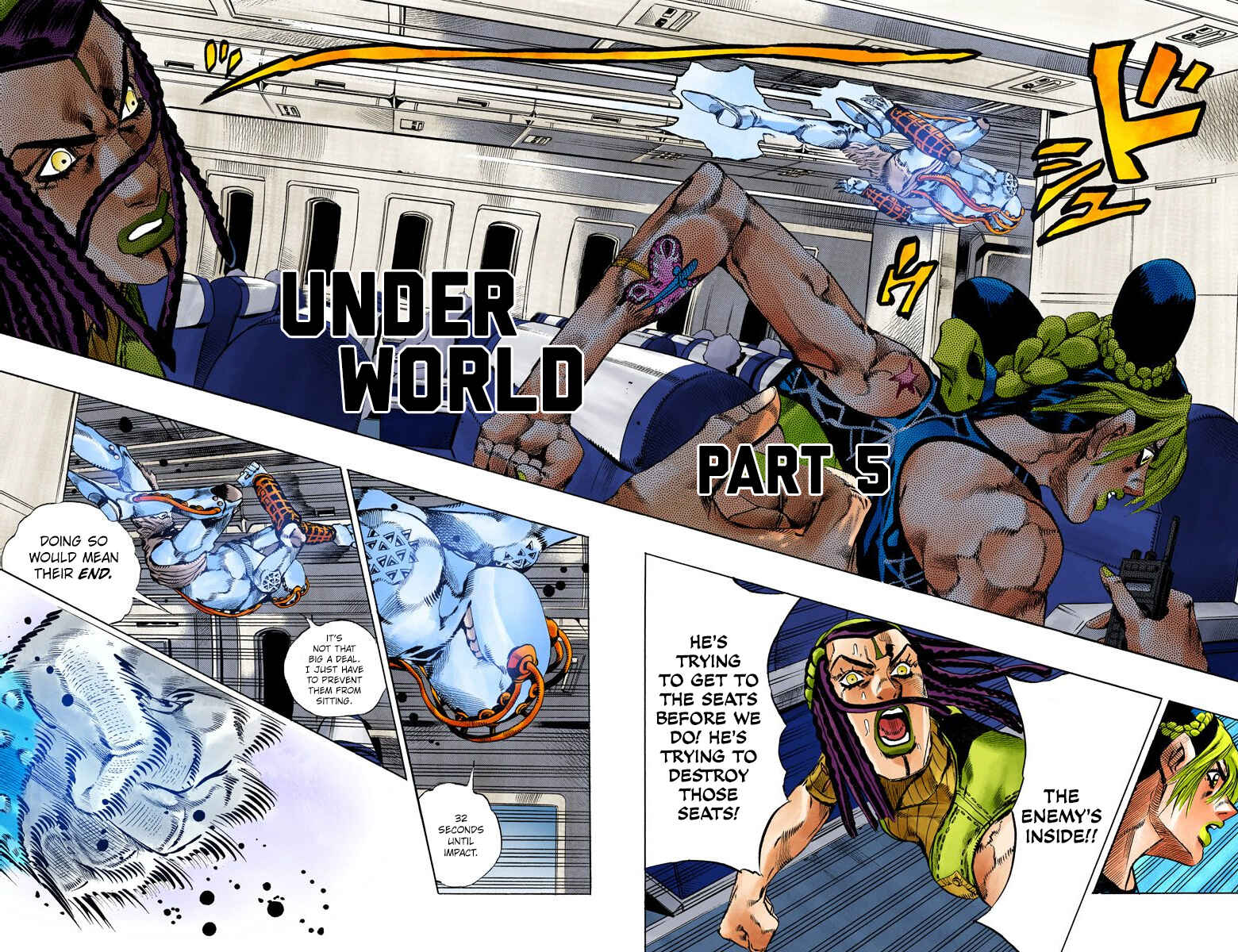 Chapter 123 - Page 2