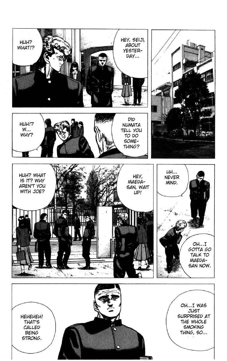 Chapter 99 - Page 7