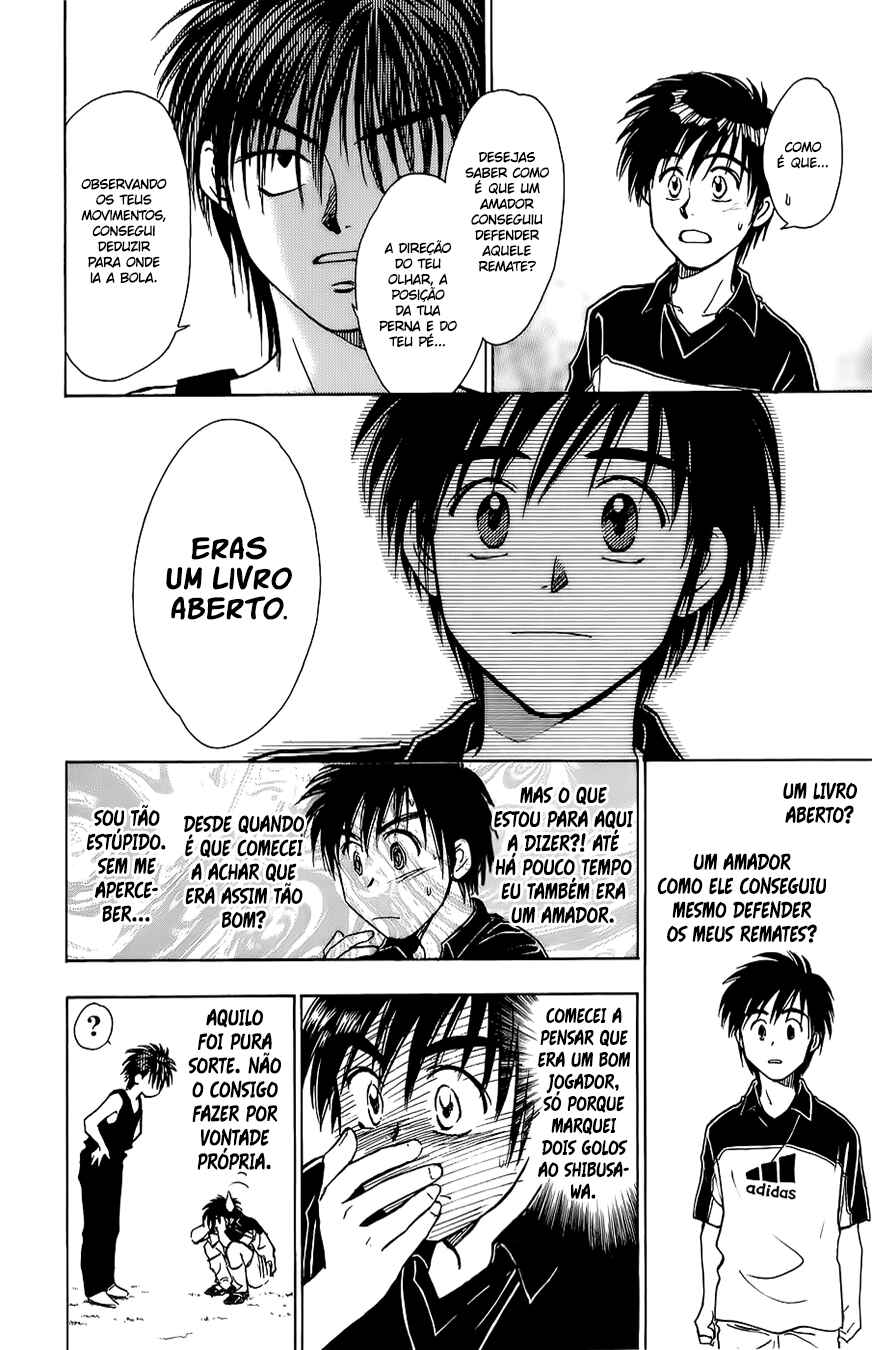 Chapter 29 - Page 3