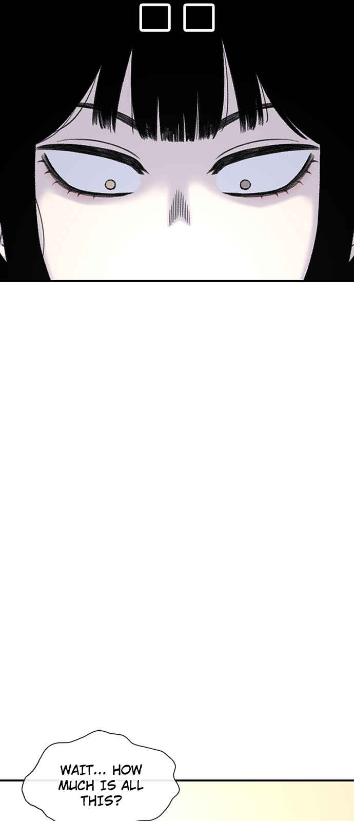 Chapter 178 - Page 16