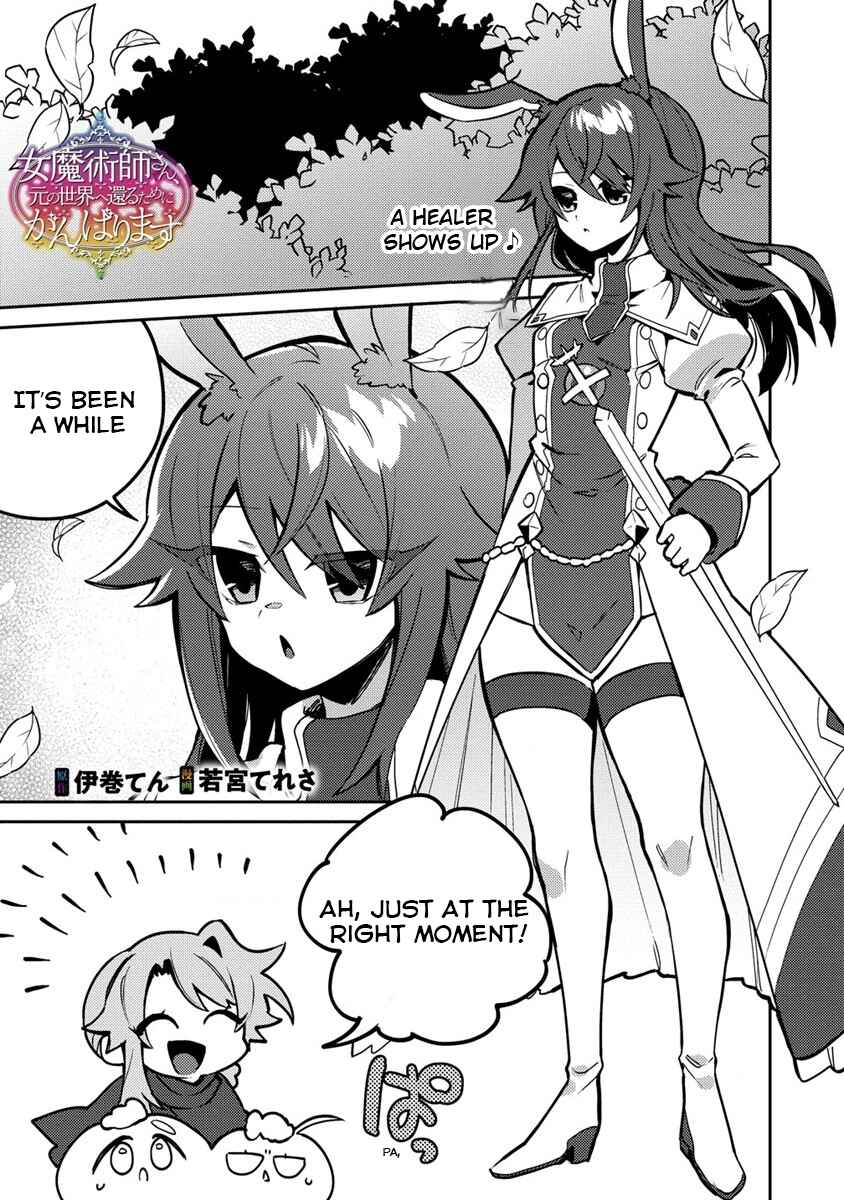 Chapter 7 - Page 2