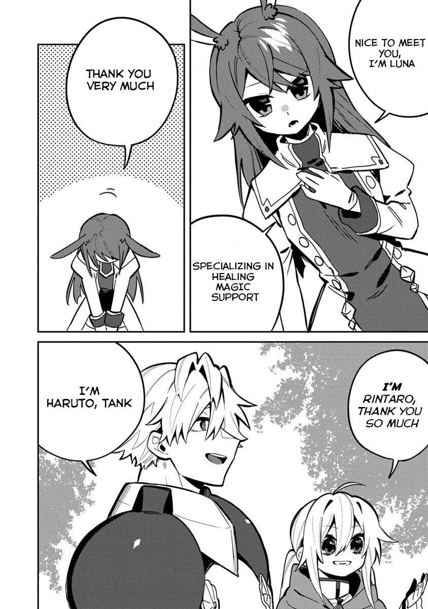 Chapter 7 - Page 5