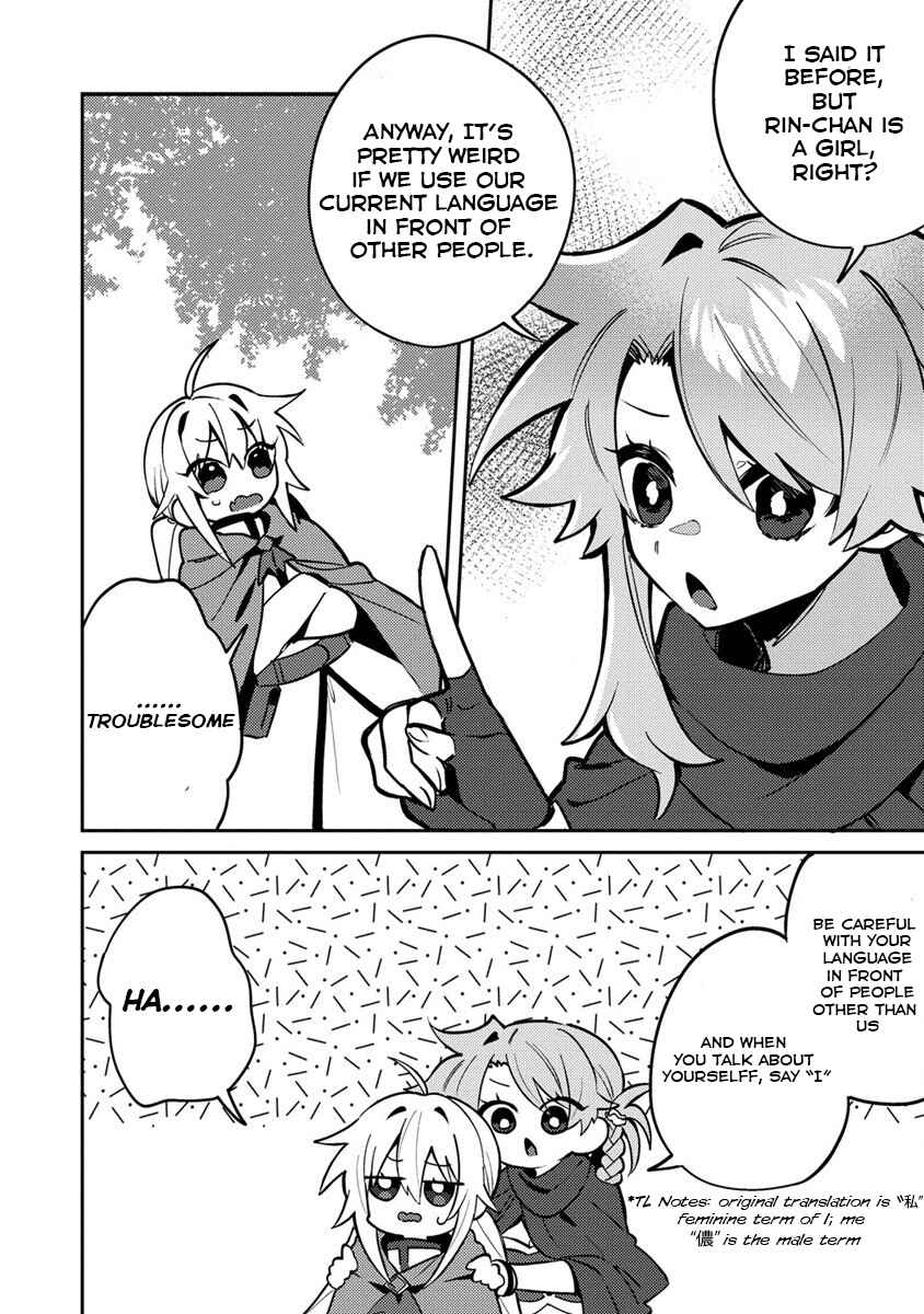 Chapter 7 - Page 9