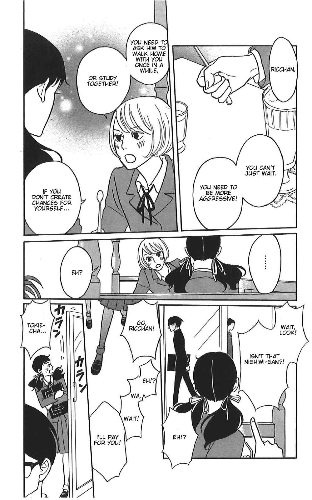 Chapter 40 - Page 15