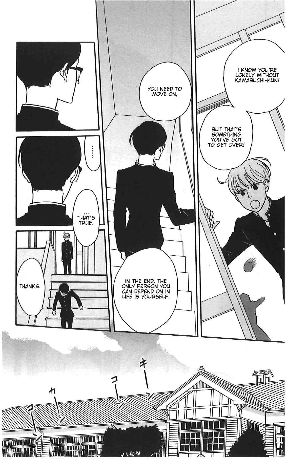 Chapter 40 - Page 6