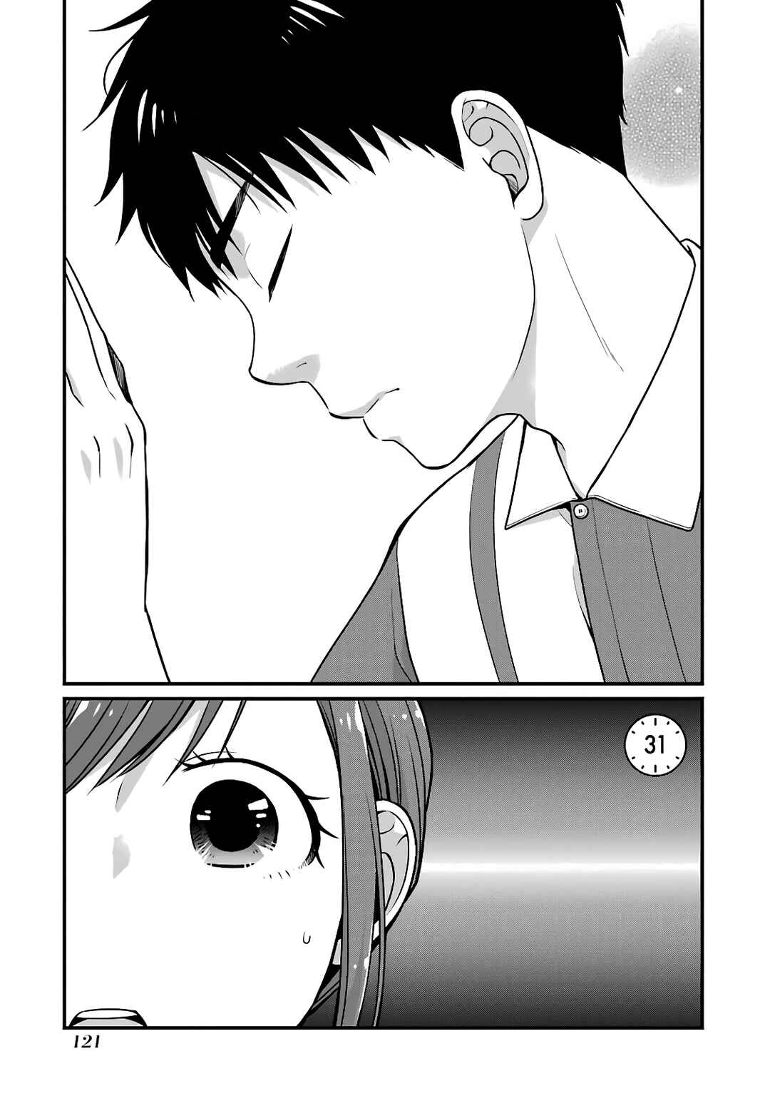 Chapter 31 - Page 2