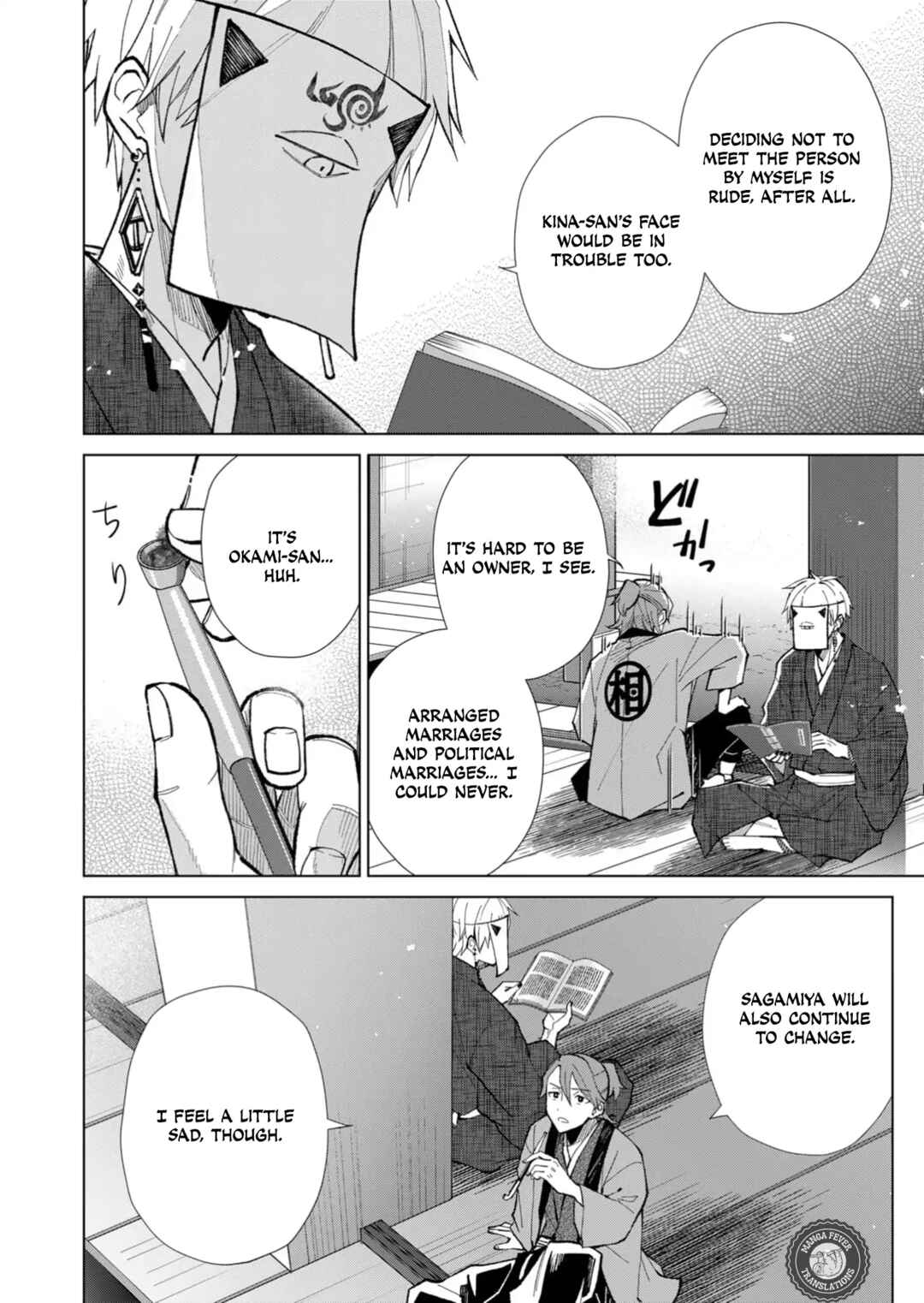 Chapter 44 - Page 3