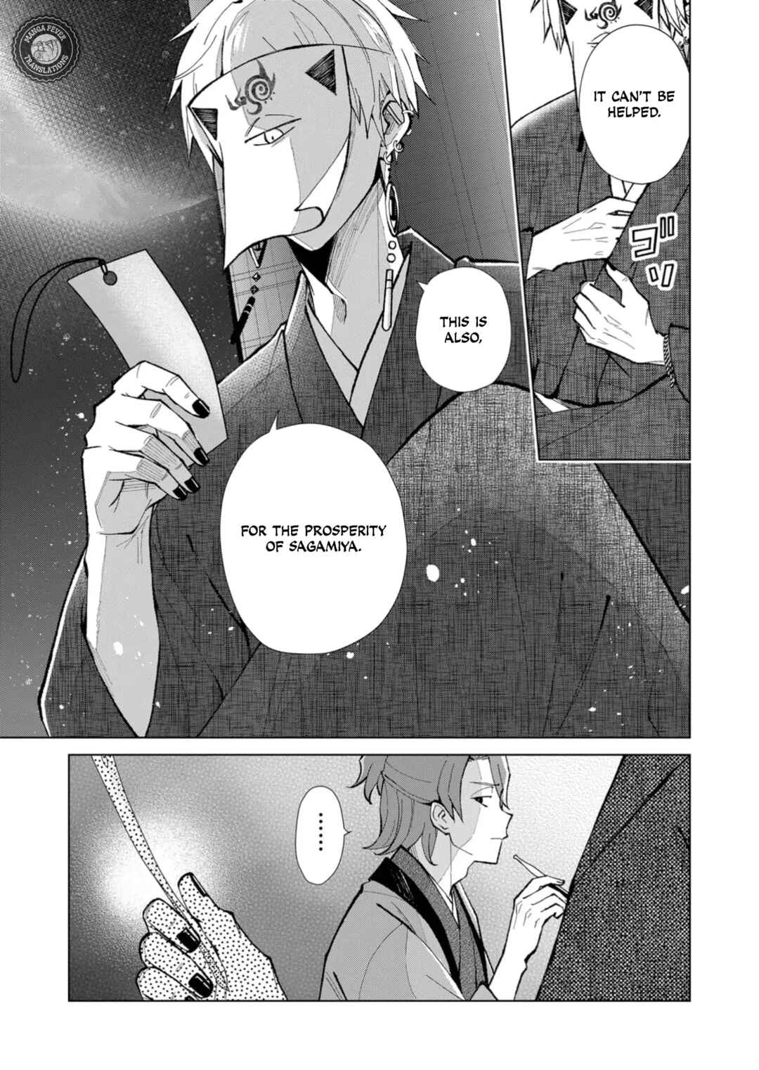 Chapter 44 - Page 4
