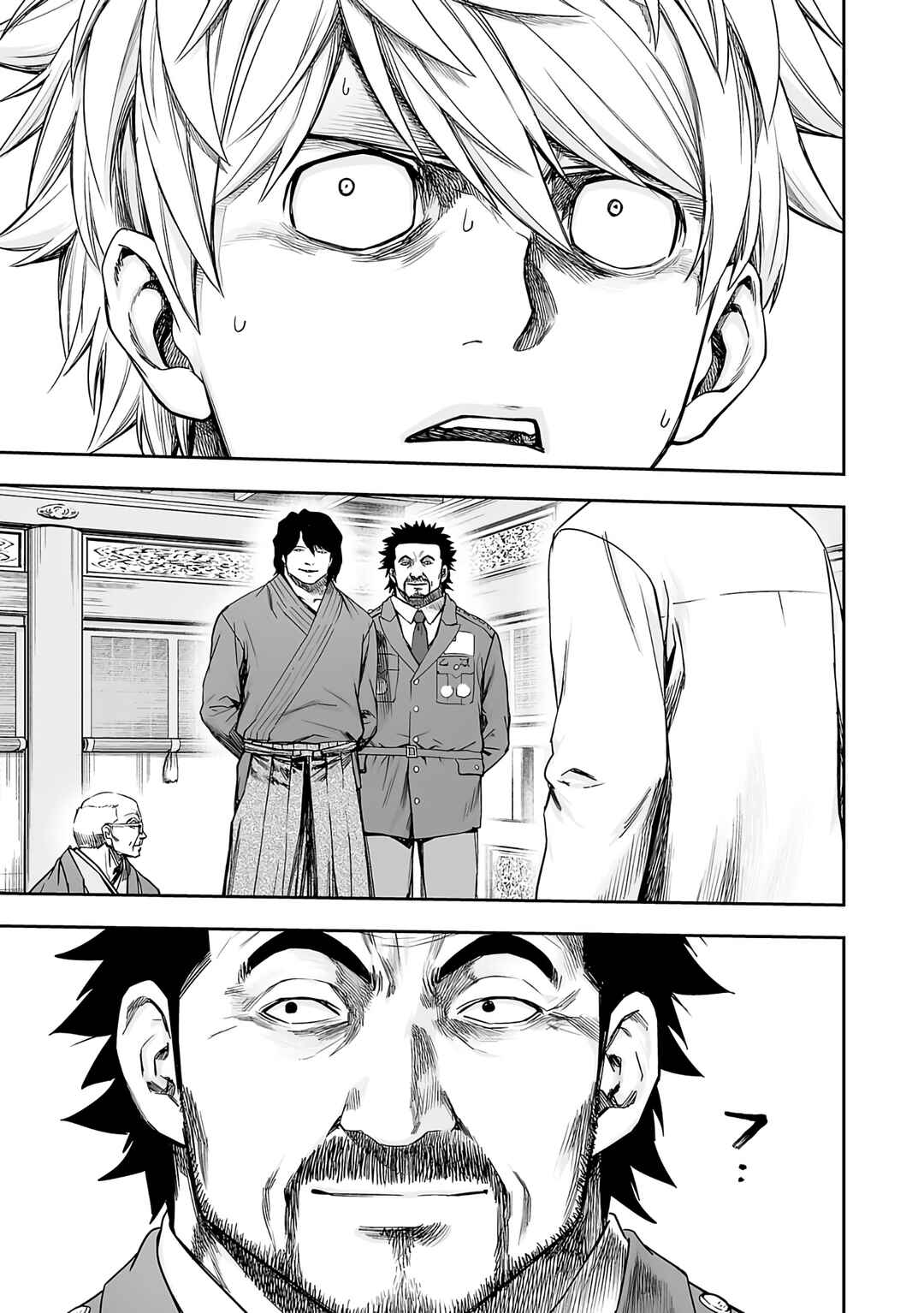 Chapter 250 - Page 11