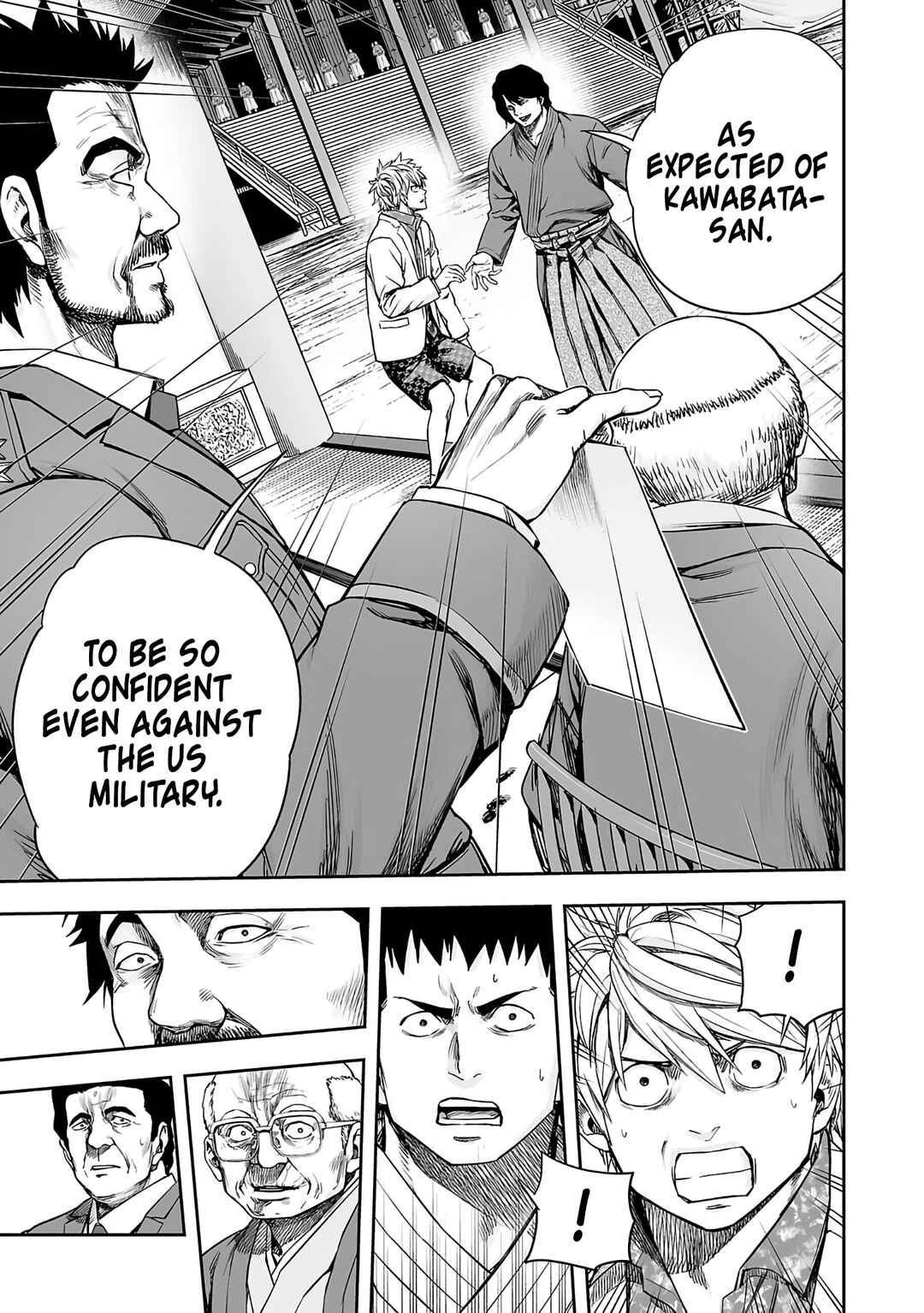 Chapter 250 - Page 7