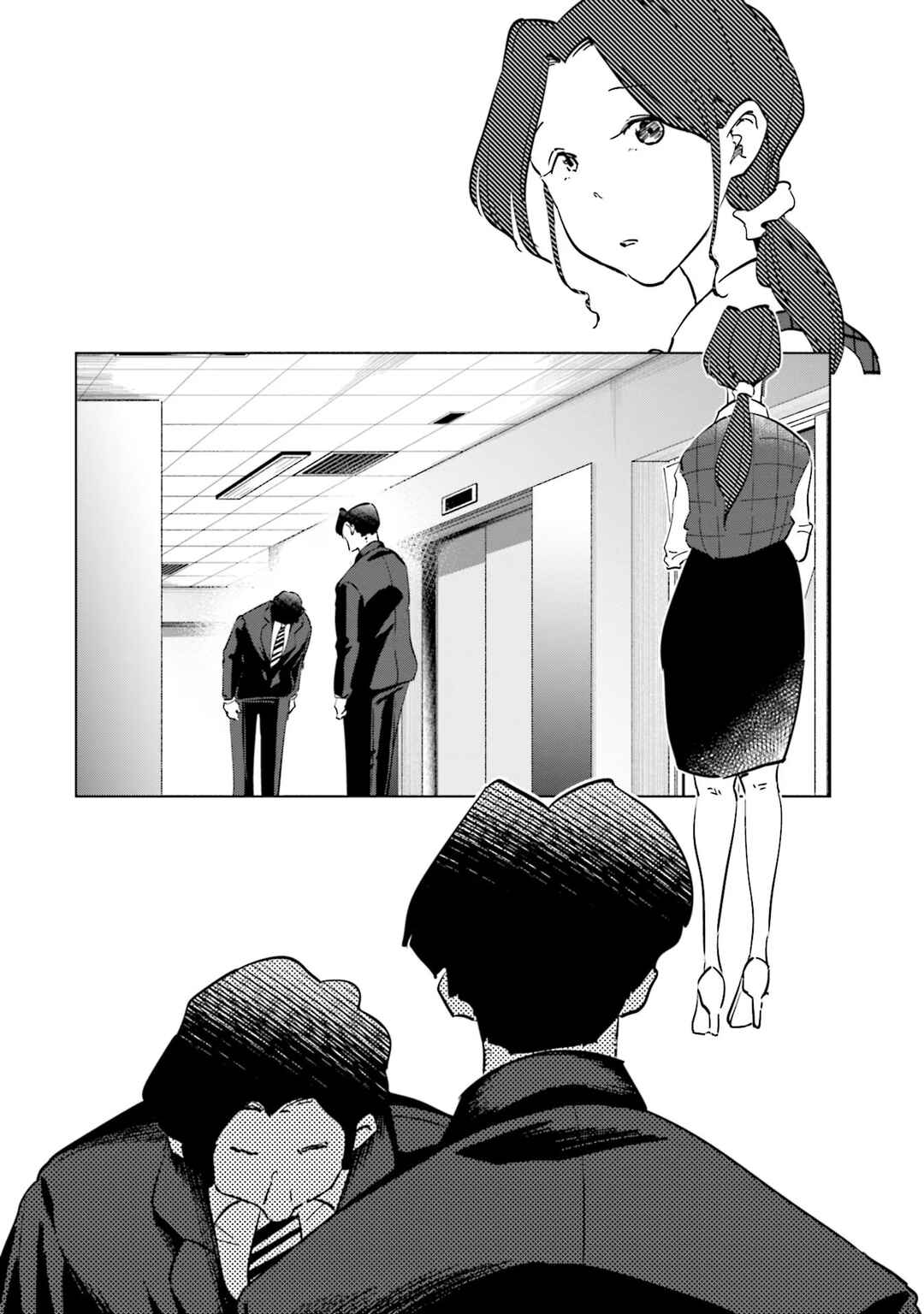 Chapter 93 - Page 21