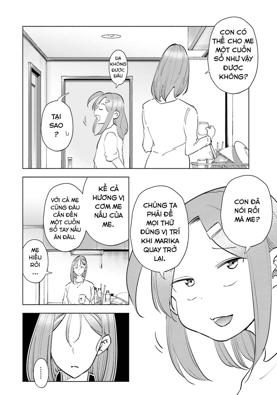 Chapter 93 - Page 5