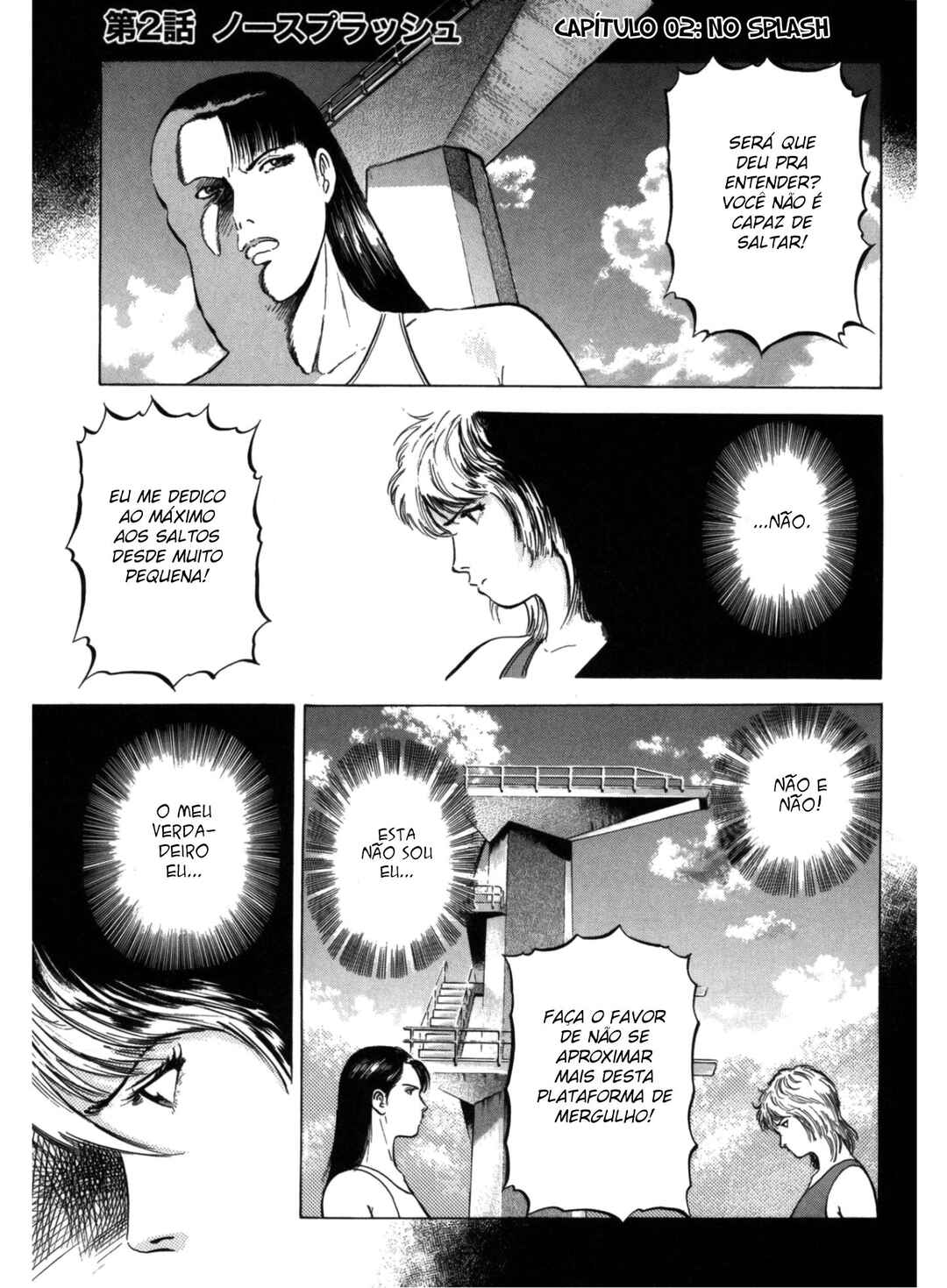 Chapter 2 - Page 1